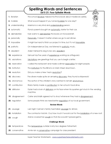 Spelling Test - Spelling Test Sentences (E-21) (Printable PDF Worksheet)