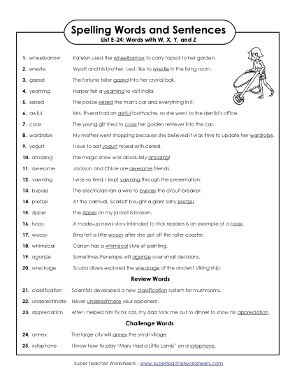 Spelling Test - Spelling Test Sentences (E-24) (Printable PDF Worksheet)