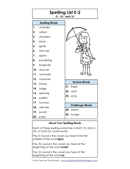 Spelling List - Spelling Word List (E-2) (Printable PDF Worksheet)