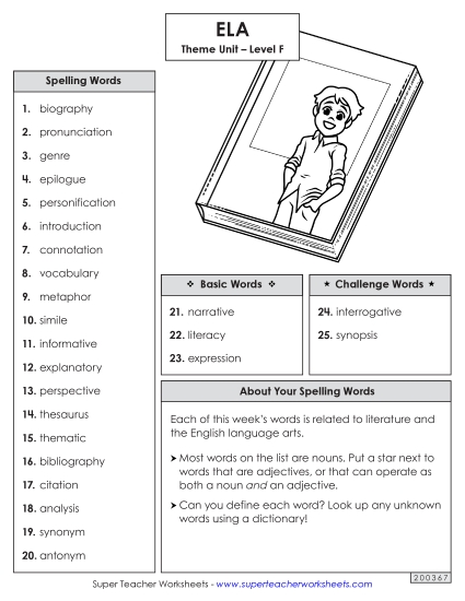 Spelling List - Spelling Word List (ELA) (Printable PDF Worksheet)