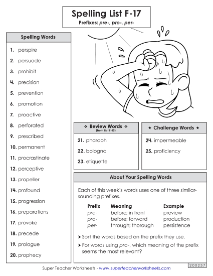 Spelling List - Spelling Word List (F-17) (Printable PDF Worksheet)