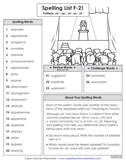 Spelling List - Spelling Word List (F-21) (Printable PDF Worksheet)