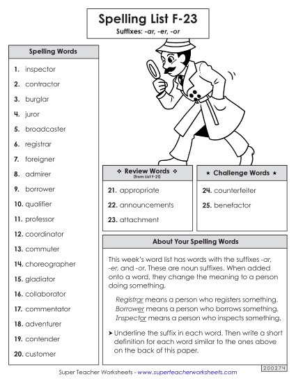 Spelling List - Spelling Word List (F-23) (Printable PDF Worksheet)