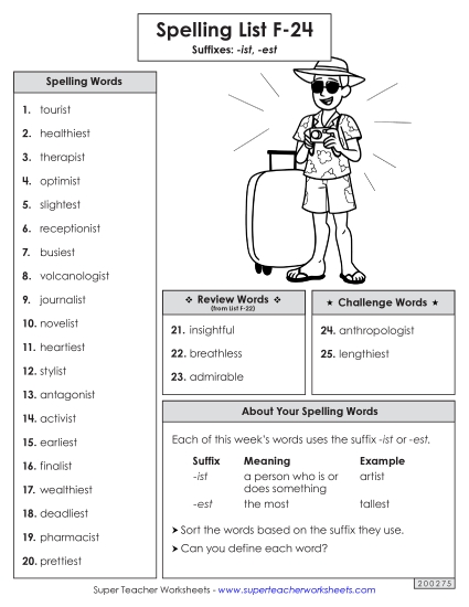 Spelling List - Spelling Word List (F-24) (Printable PDF Worksheet)
