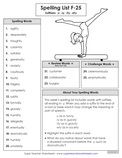 Spelling List - Spelling Word List (F-25)  (Printable PDF Worksheet)