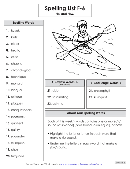 Spelling List - Spelling Word List (F-6) (Printable PDF Worksheet)