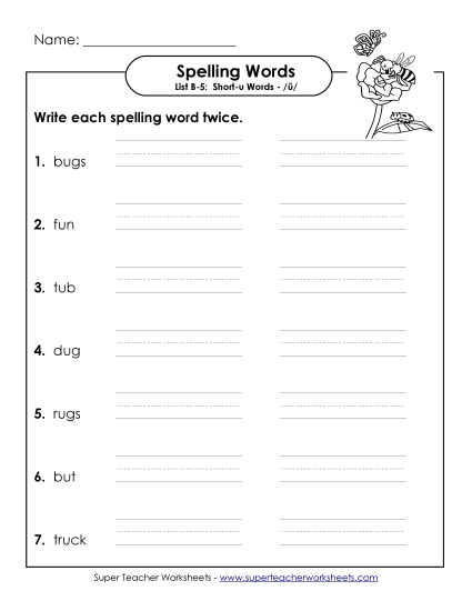 Worksheets - Two Times (B-5) (Printable PDF Worksheet)