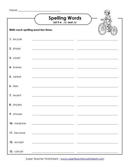 Printable Worksheets - Two Times (E-6) (Printable PDF Worksheet)