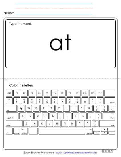 Type the Word: At (Printable PDF Worksheet)