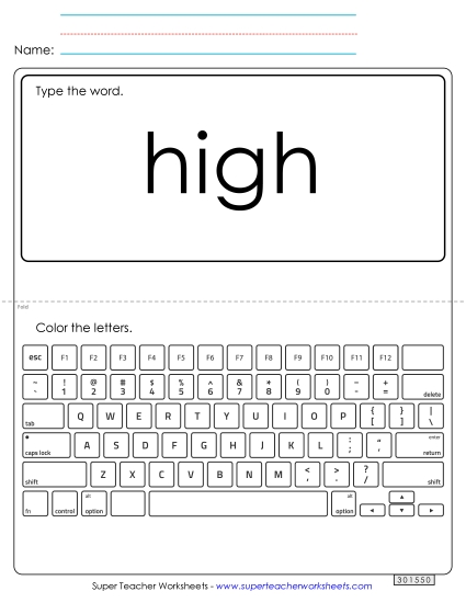 Type the Word: High (Printable PDF Worksheet)
