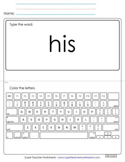 Type the Word: His (Printable PDF Worksheet)