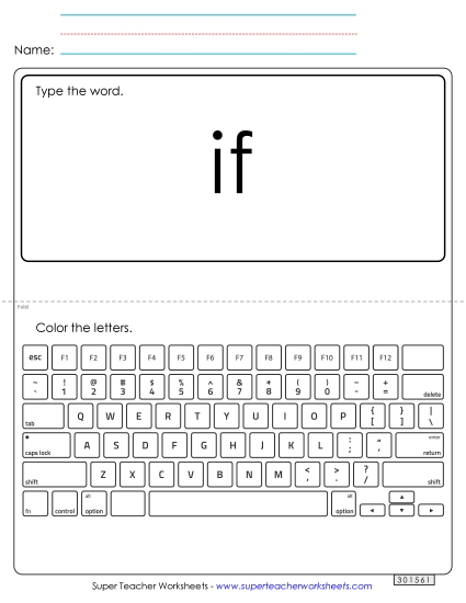 Type the Word: If (Printable PDF Worksheet)