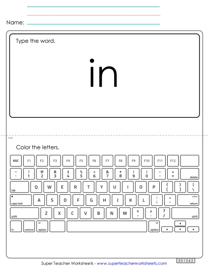 Type the Word: In (Printable PDF Worksheet)