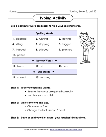 Worksheets - Typing Activity (B-12) (Printable PDF Worksheet)
