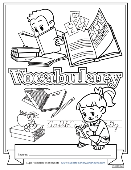 Folder & Binder Covers - Vocabulary (Printable PDF Worksheet)