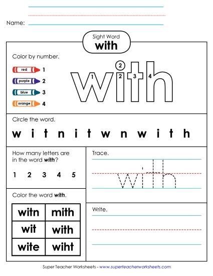 Individual Sight Words - With (Sight Word) (Printable PDF Worksheet)