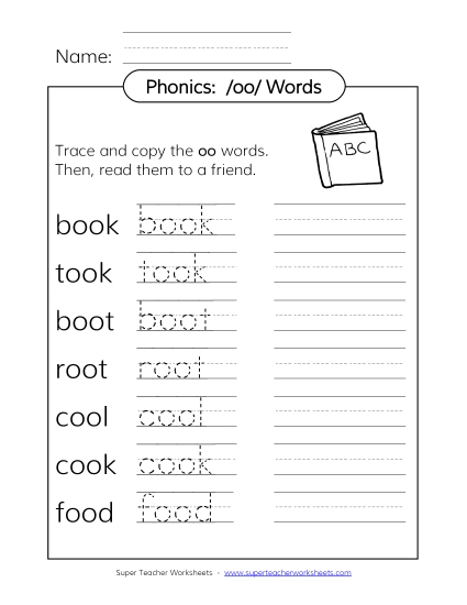 Worksheets - Word Copy (OO Words) (Printable PDF Worksheet)