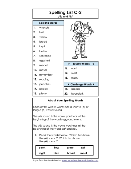 Spelling List - Word List C-2 (Printable PDF Worksheet)