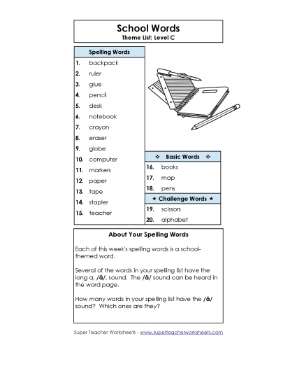 Spelling List - Word List (C-School Words)  (Printable PDF Worksheet)