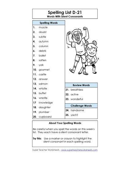 Spelling List - Word List (D-21) (Printable PDF Worksheet)
