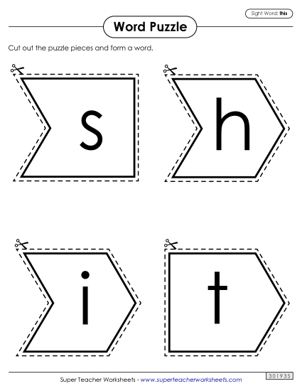 Word Puzzle: This (Printable PDF Worksheet)