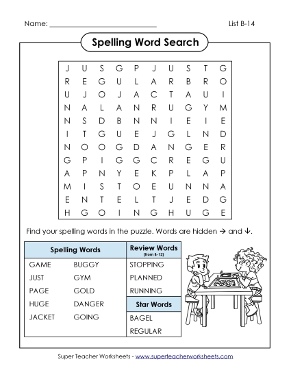Worksheets - Word Search (B-14) (Printable PDF Worksheet)