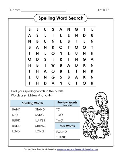 Worksheets - Word Search (B-18) (Printable PDF Worksheet)