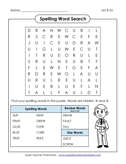 Worksheets - Word Search (B-25) (Printable PDF Worksheet)