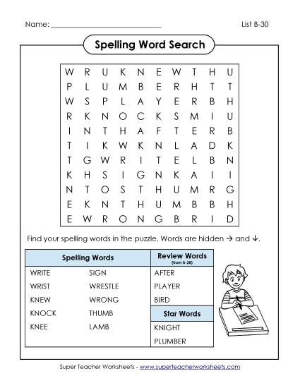 Worksheets - Word Search (B-30) (Printable PDF Worksheet)