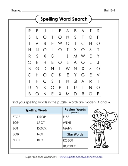Worksheets - Word Search (B-4) (Printable PDF Worksheet)