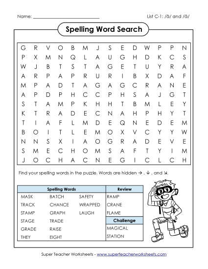 Worksheets - Word Search (C-1) (Printable PDF Worksheet)