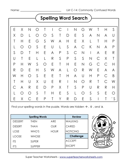 Worksheets - Word Search (C-14) (Printable PDF Worksheet)