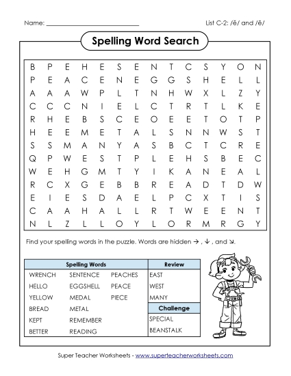 Worksheets - Word Search (C-2) (Printable PDF Worksheet)