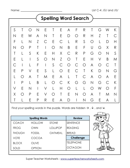 Worksheets - Word Search (C-4)  (Printable PDF Worksheet)