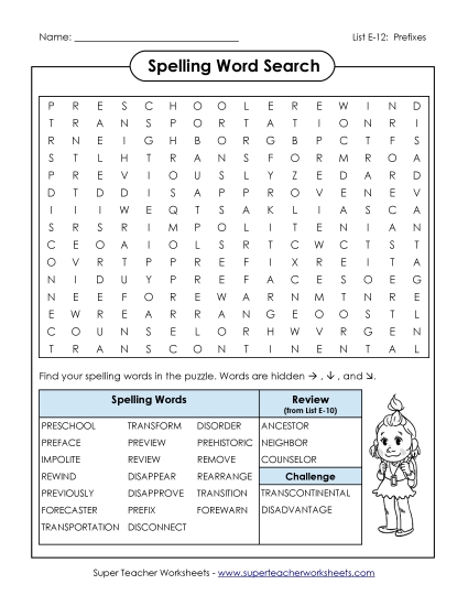 Printable Worksheets - Word Search (E-12) (Printable PDF Worksheet)