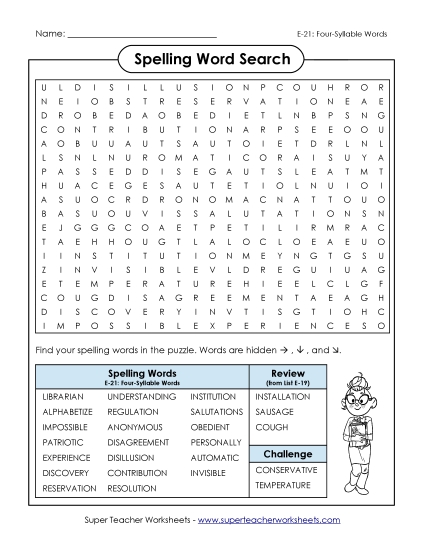 Printable Worksheets - Word Search (E-21) (Printable PDF Worksheet)