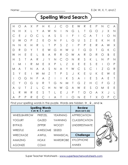 Printable Worksheets - Word Search (E-24) (Printable PDF Worksheet)
