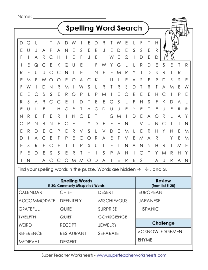 Printable Worksheets - Word Search (E-30) (Printable PDF Worksheet)