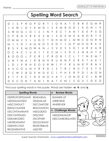 Worksheets and Puzzles - Word Search (F-16) (Printable PDF Worksheet)