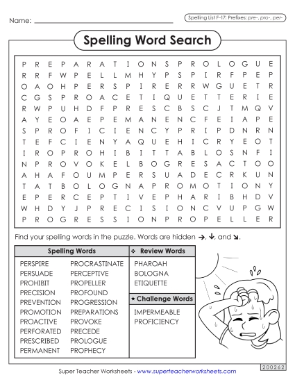 Worksheets and Puzzles - Word Search (F-17) (Printable PDF Worksheet)