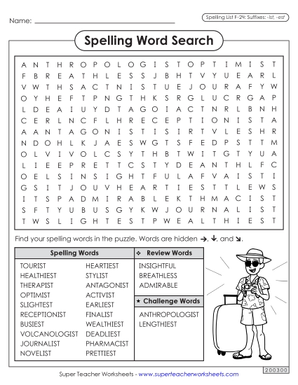 Worksheets and Puzzles - Word Search (F-24) (Printable PDF Worksheet)