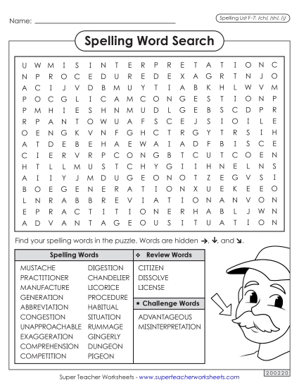Worksheets and Puzzles - Word Search (F-7)  (Printable PDF Worksheet)
