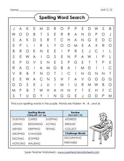 Worksheets - Word Search Puzzle (C-12) (Printable PDF Worksheet)