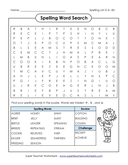 Worksheets - Word Search Puzzle (D-4) (Printable PDF Worksheet)