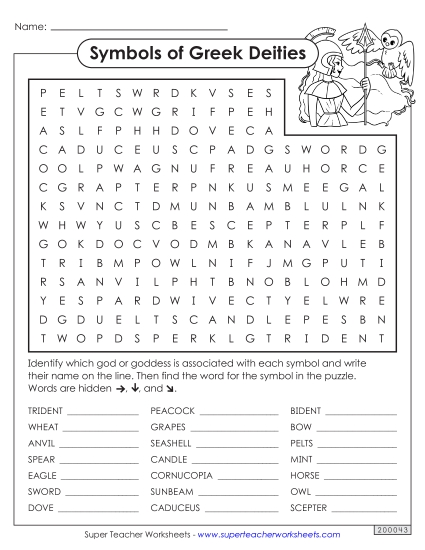 Puzzles - Word Search: Symbols of Greek Deities (Printable PDF Worksheet)