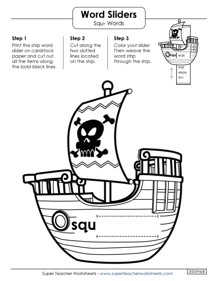 Flashcards, Sliders, and Word Wheels - Word Slider (Squ- Words) (Printable PDF Worksheet)