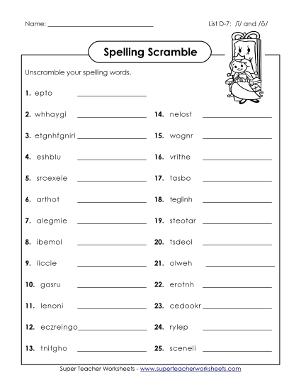 Worksheets - Word Unscramble (D-7) (Printable PDF Worksheet)