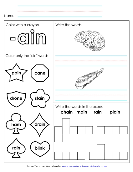 Worksheets - Worksheet 1 (-ain Words) (Printable PDF Worksheet)