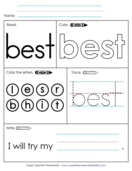 Worksheet 1: Best (Printable PDF Worksheet)