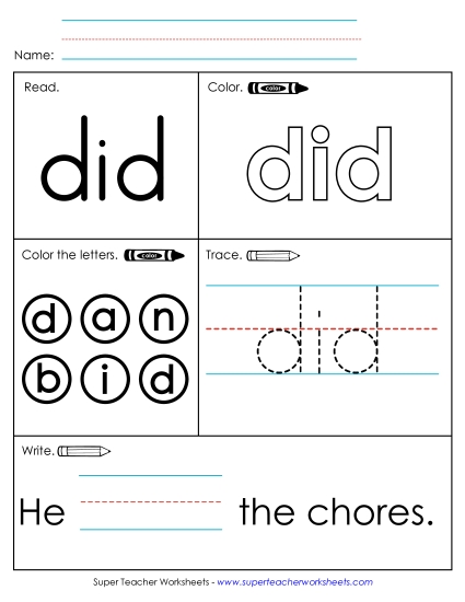 Worksheet 1: Did (Printable PDF Worksheet)